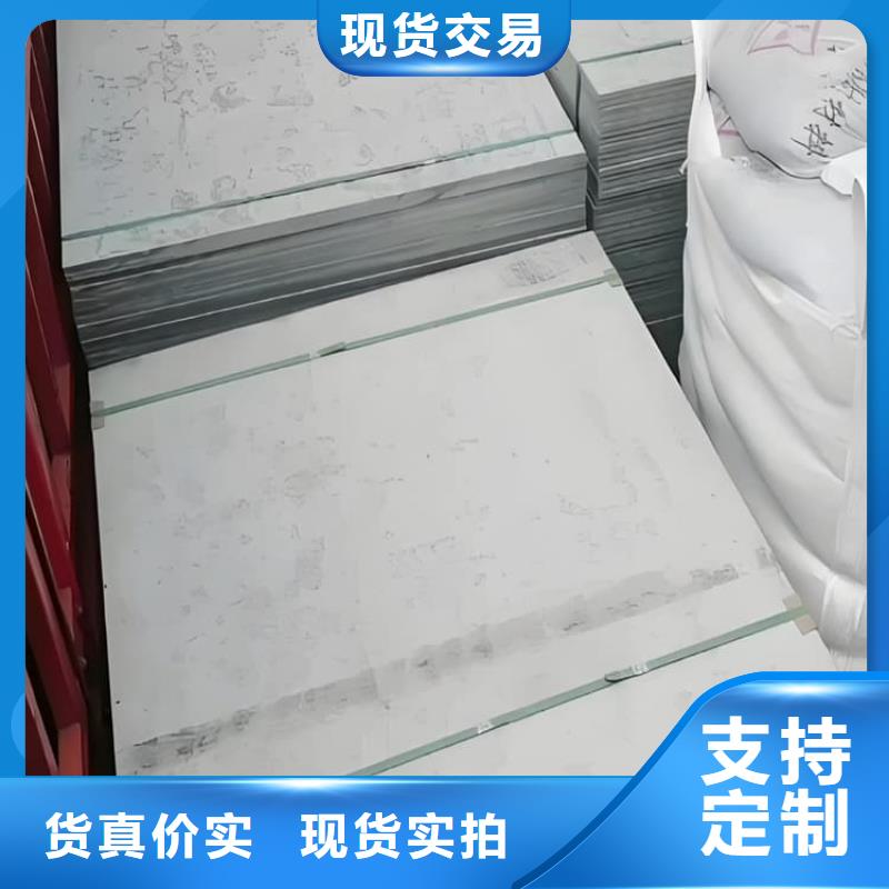 宠物医院硫酸钡板防护生产厂家-找正申辐射防护工程有限公司
