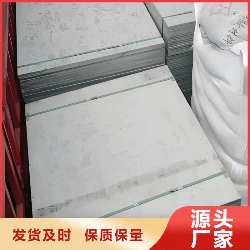 發貨及時的輻射硫酸鋇板生產廠家
