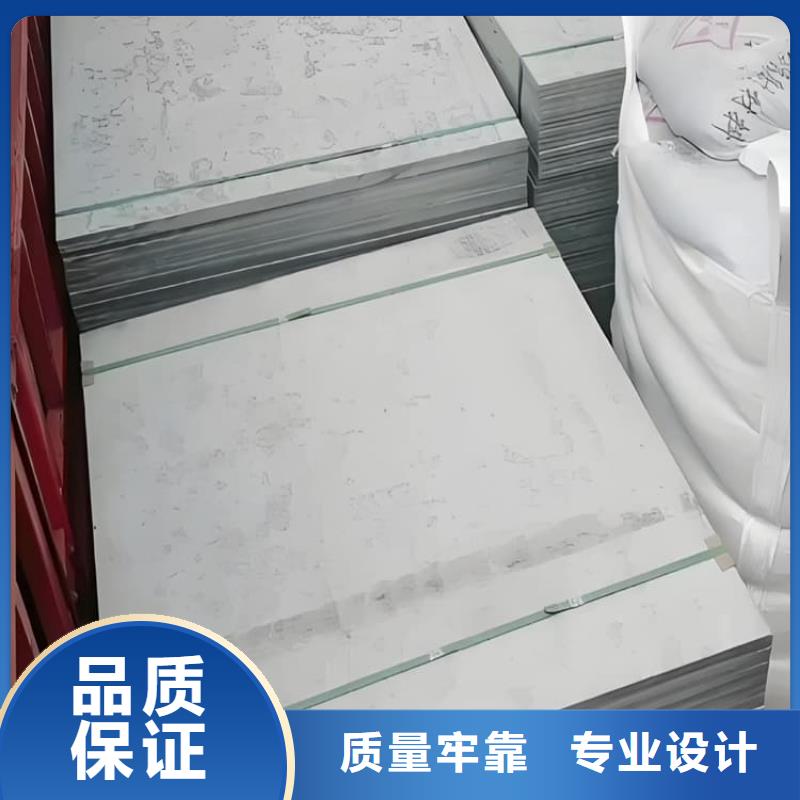 质量优的辐射硫酸钡板供货商