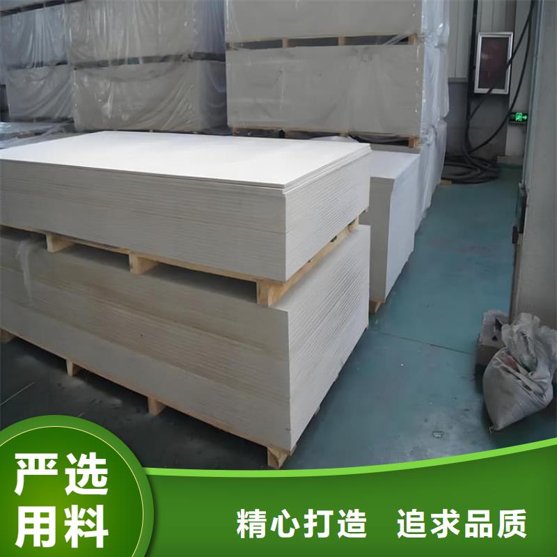 DSA介入室硫酸鋇板行業品牌廠家