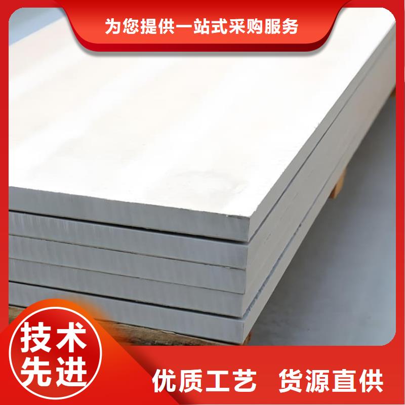 防辐射钡板12mm现货直供
