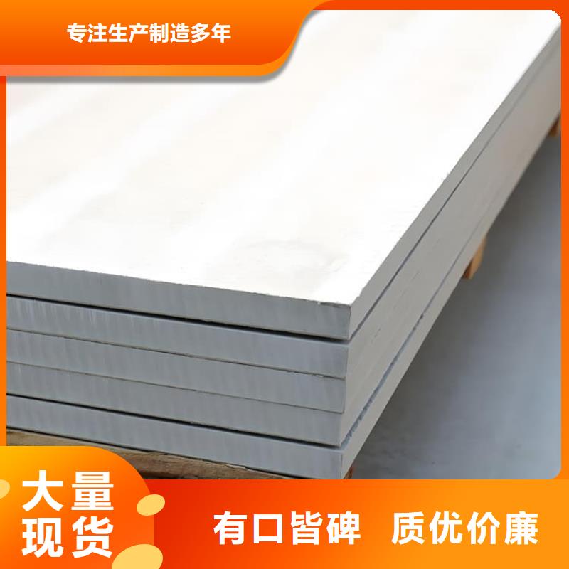 影像科硫酸鋇板周期短價格優(yōu)
