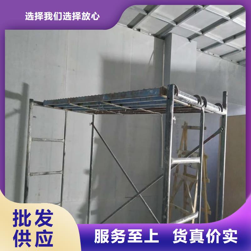 辐射防护钡板-辐射防护钡板供应