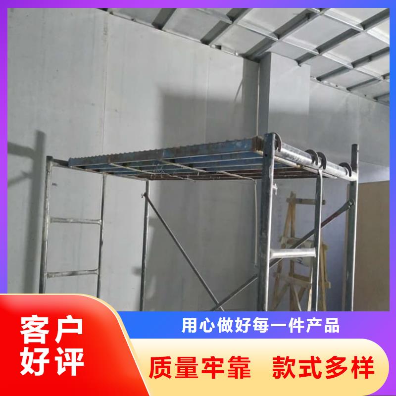 放射科墻體硫酸鋇板防護-放射科墻體硫酸鋇板防護品牌