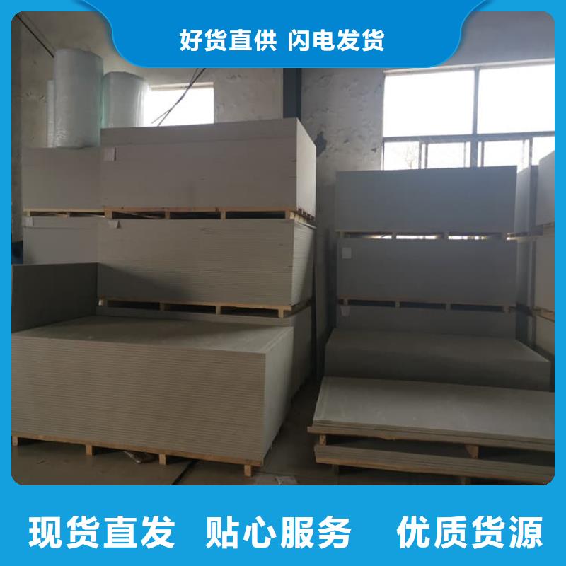 硫酸鋇板用專業讓客戶省心