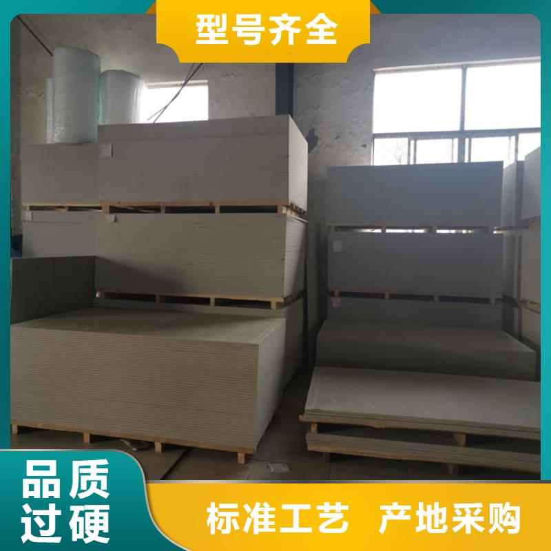 防辐射钡板15mm生产厂家-价格实惠