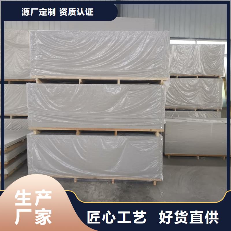 影像科硫酸钡板实力大厂家