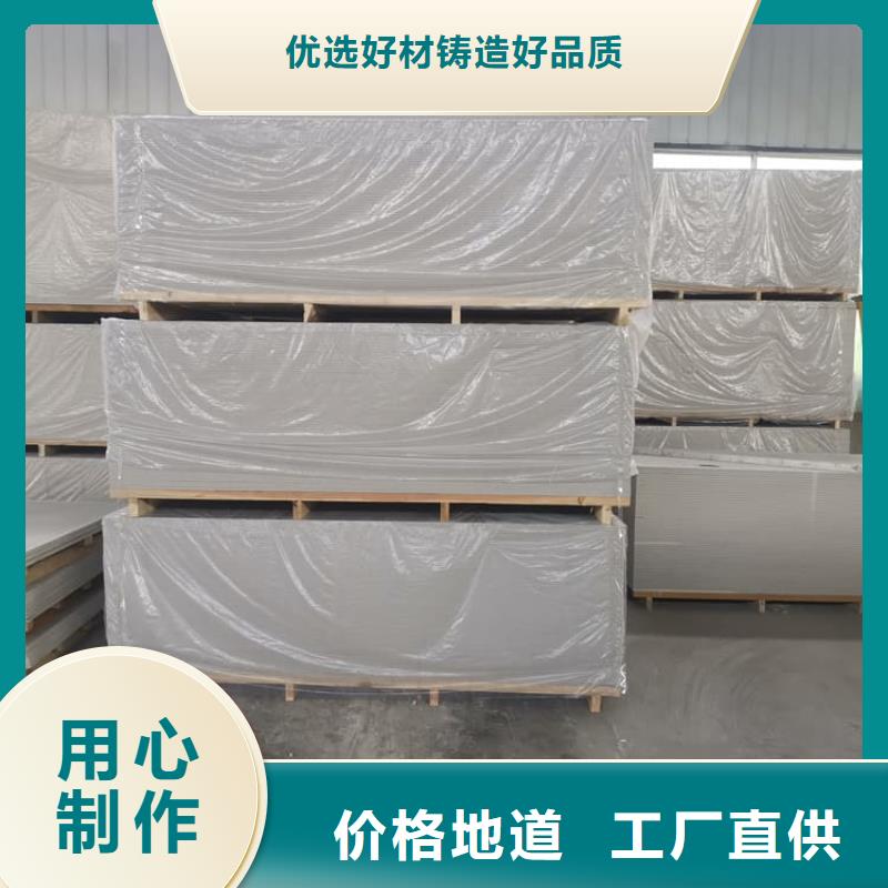 优选：胃肠防辐射钡板批发商