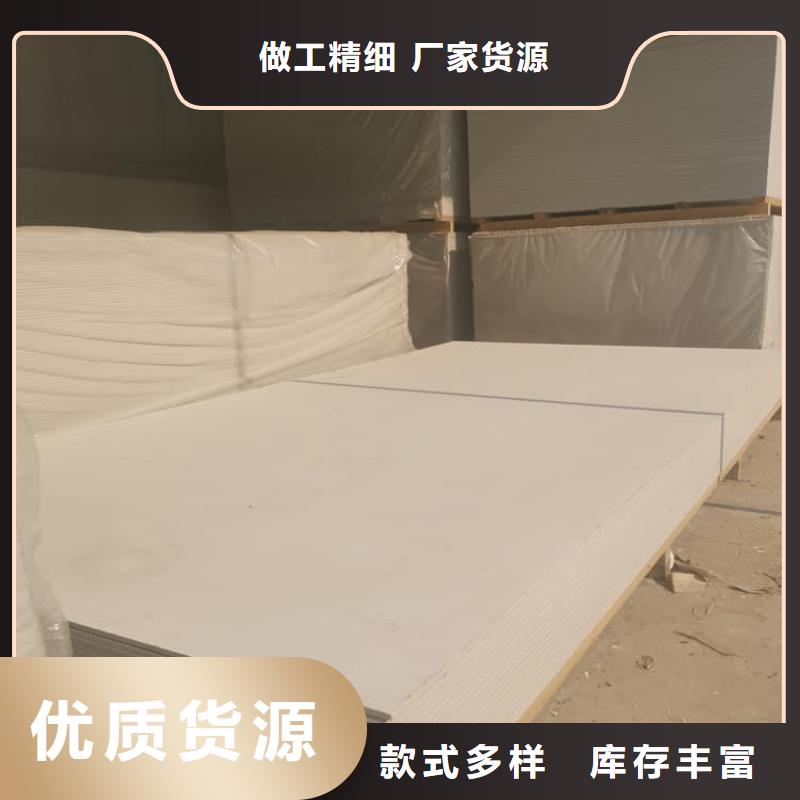 胃肠射线防护钡板品质优良
