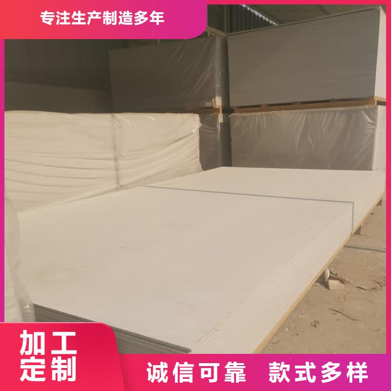 辐射防护硫酸钡板品质与价格同行