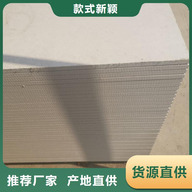 胃腸射線防護鋇板大量批發