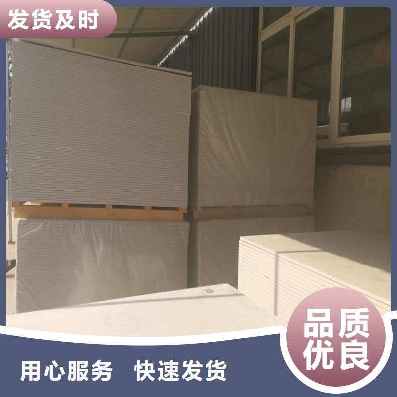 经验丰富的X光室硫酸钡板生产厂家