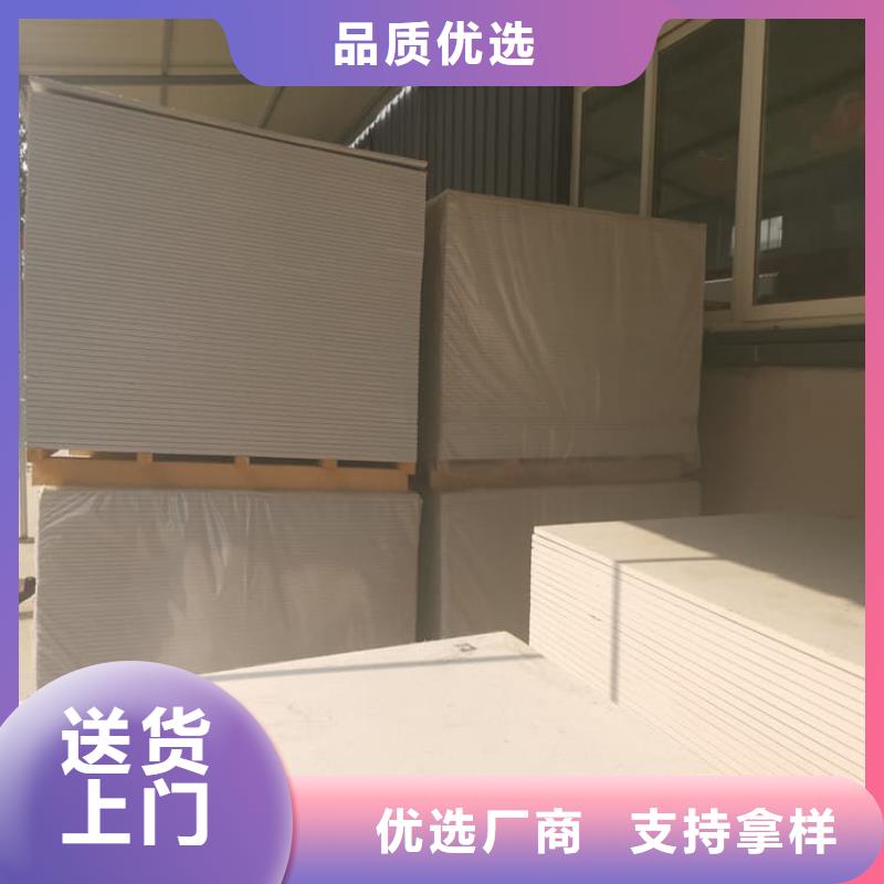 硫酸钡板长2400mm-硫酸钡板长2400mm发货快