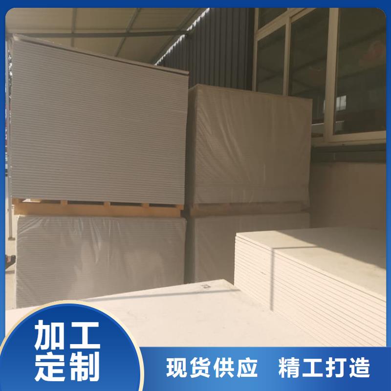 放射科墙体硫酸钡板防护特殊规格可定做