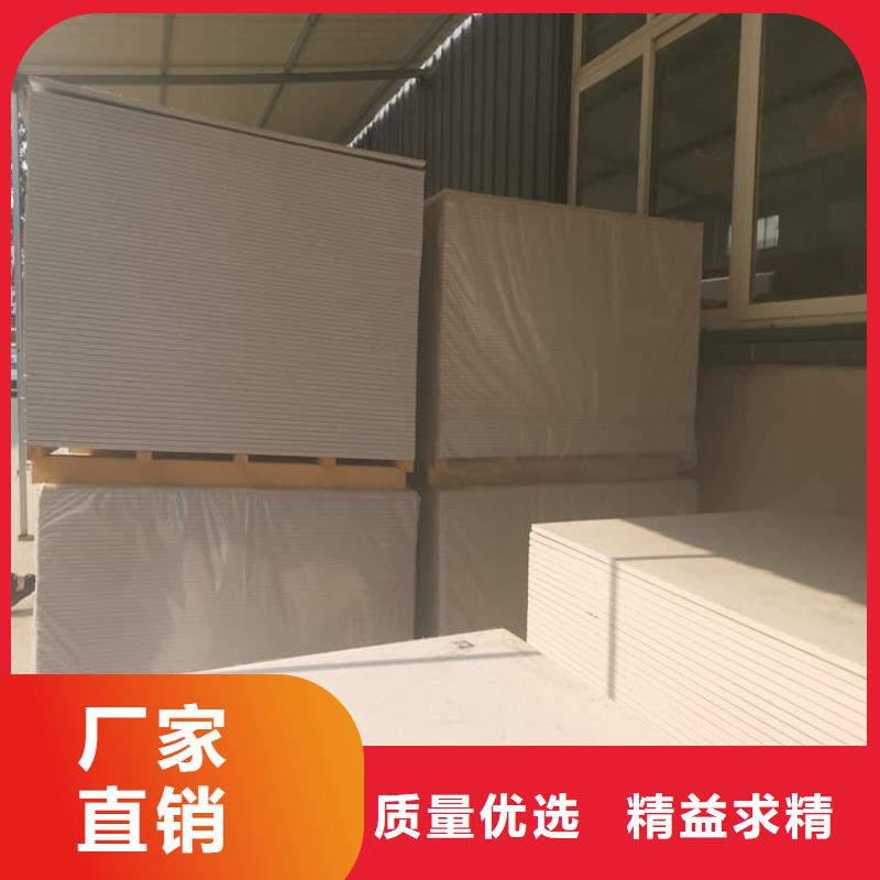 優(yōu)惠的胃腸射線防護鋇板廠家