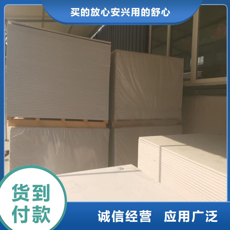 放射科硫酸钡板免费寄样