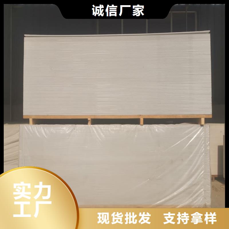 2025發(fā)貨快速#射線防護(hù)硫酸鋇板#實(shí)體廠家