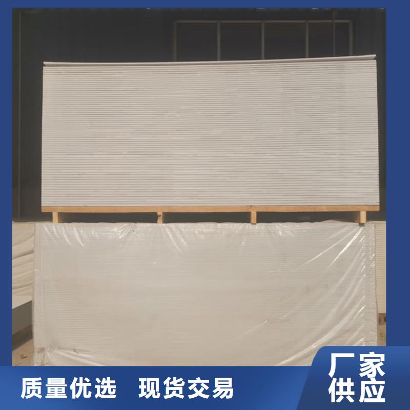 品牌的輻射防護鋇板公司