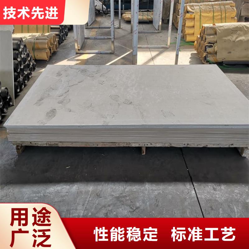 硫酸钡板长2400mm-硫酸钡板长2400mm发货快
