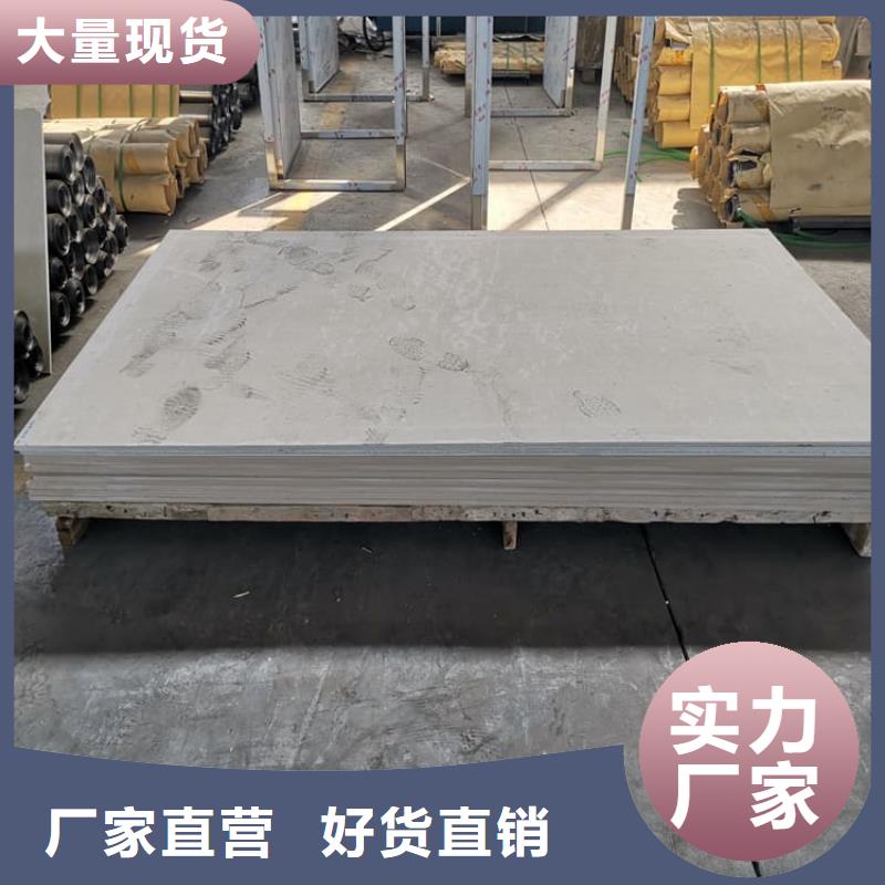 信誉好的胃肠防辐射钡板公司