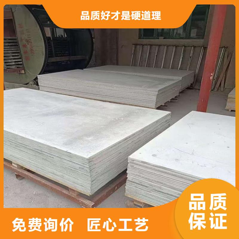 選購(gòu)?fù)敢暀C(jī)房硫酸鋇板認(rèn)準(zhǔn)正申輻射防護(hù)工程有限公司