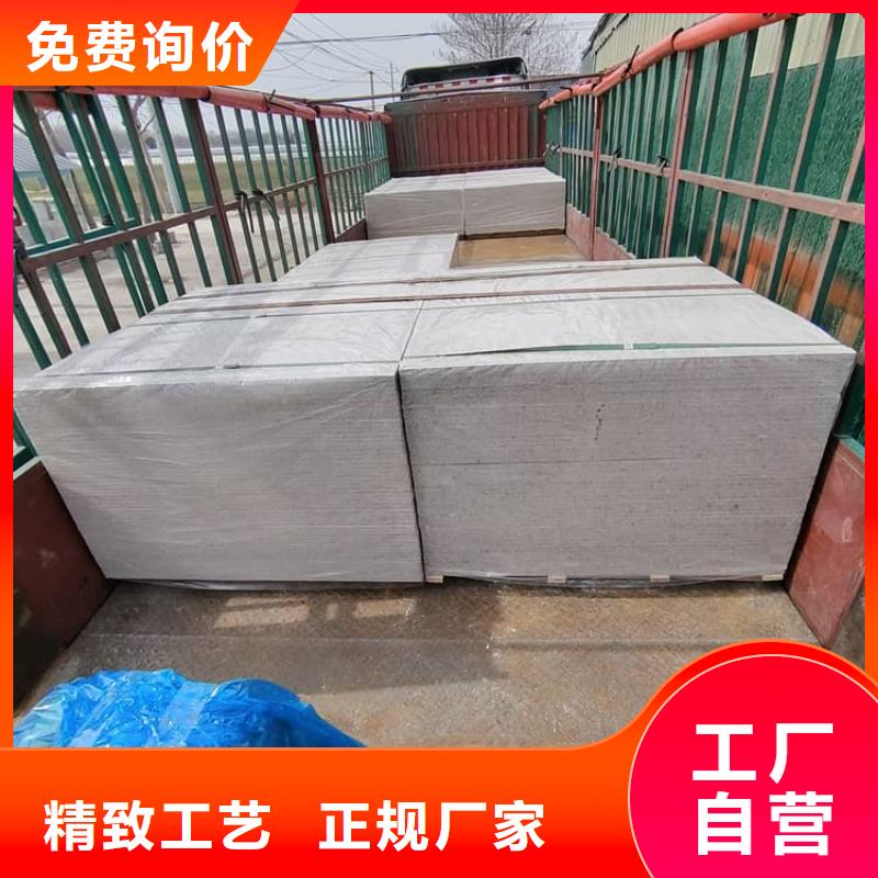 辐射钡板15mm就近仓库发车
