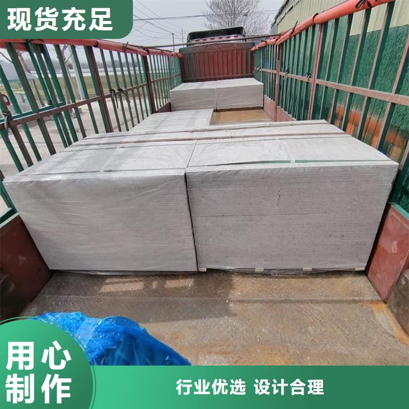 透视机房硫酸钡板让利销售