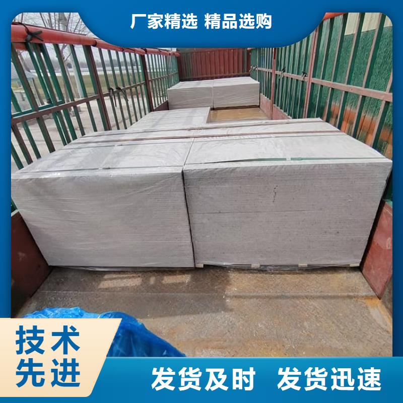 放射科硫酸鋇板規格種類詳細介紹品牌
