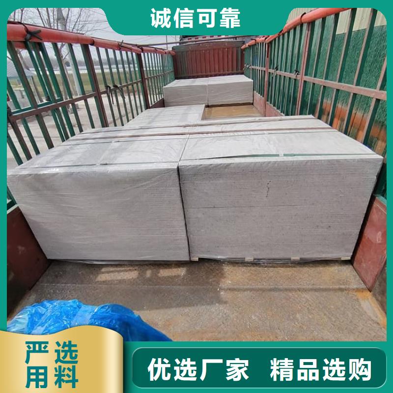 DSA介入室硫酸钡板全国送货
