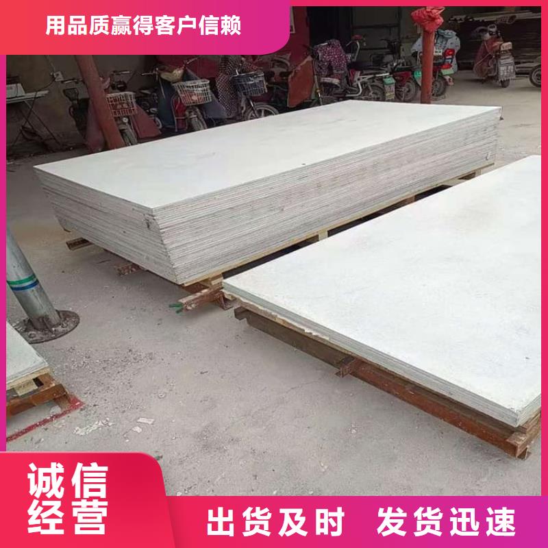 口腔牙科鋇板輻射使用無憂