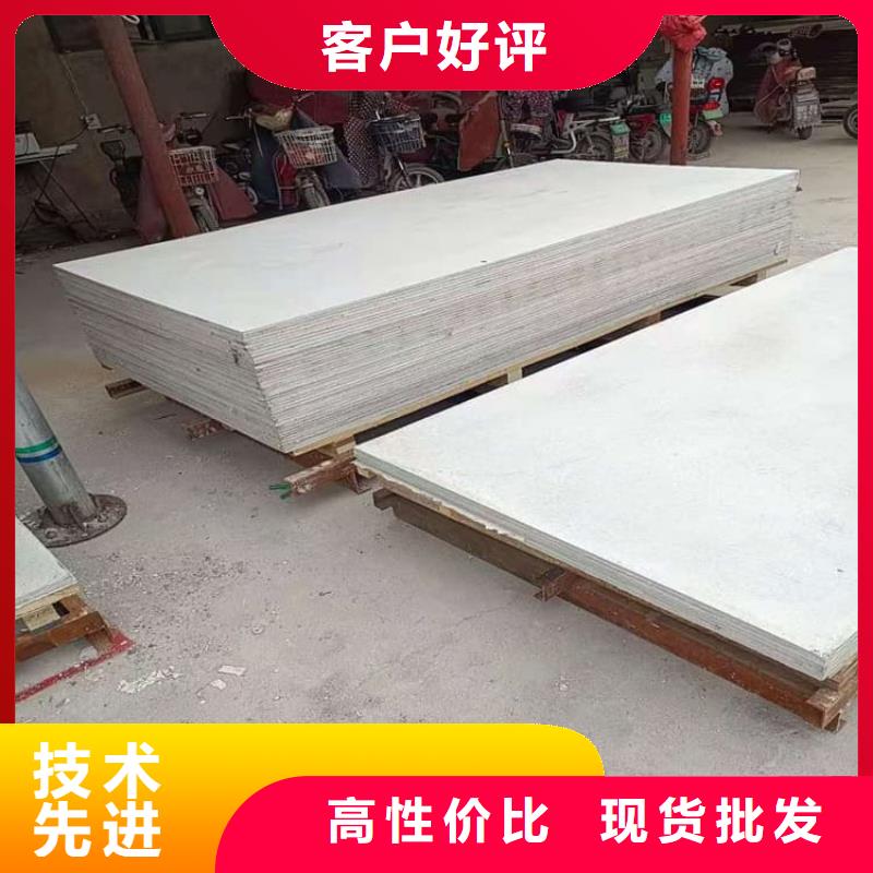 品牌的輻射防護鋇板公司