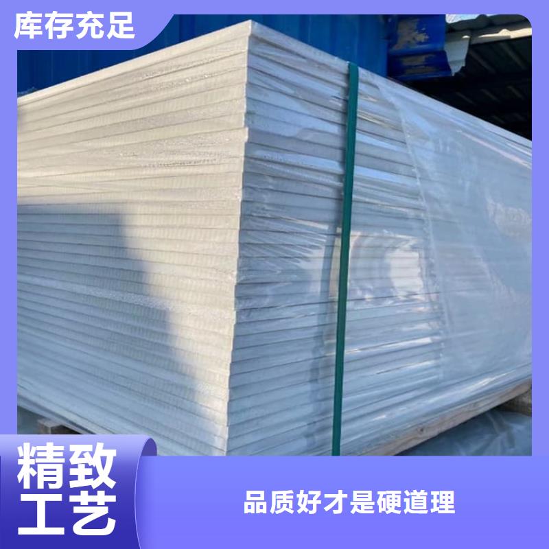 放射科墻體硫酸鋇板防護-放射科墻體硫酸鋇板防護品牌