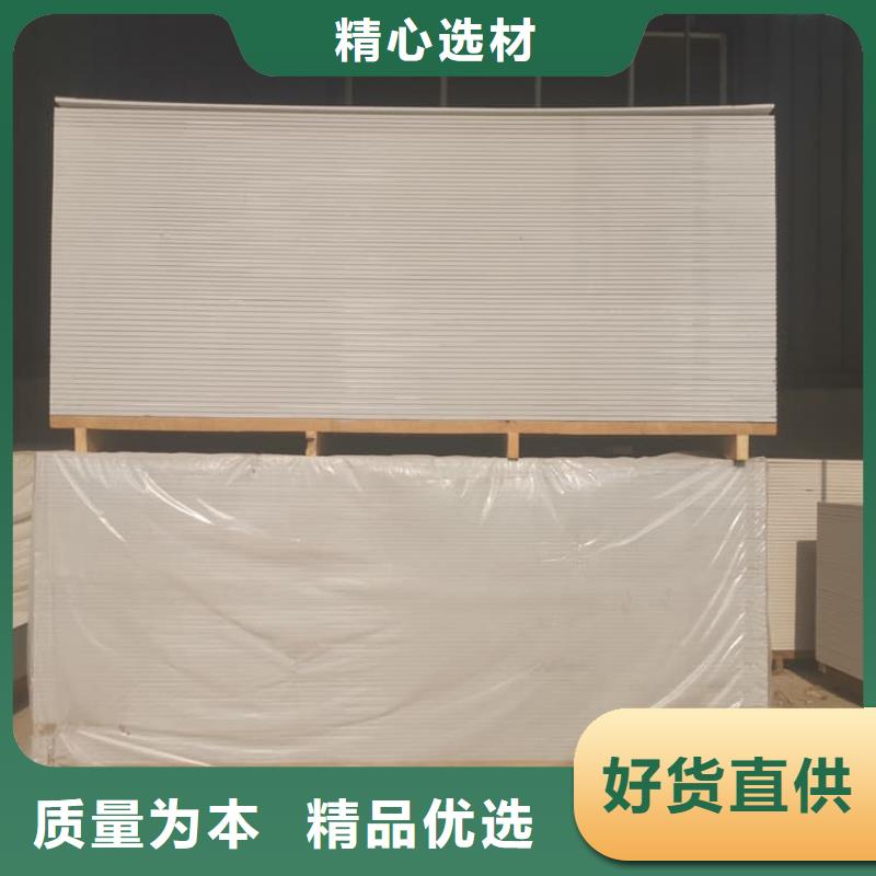 供應硫酸鋇板認準正申輻射防護工程有限公司