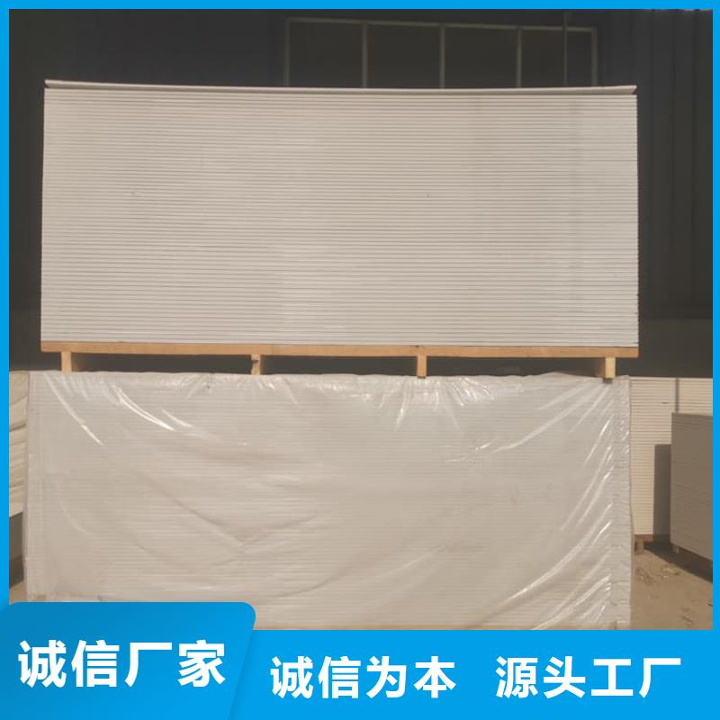 防輻射鋇板12mm廠家規格齊全