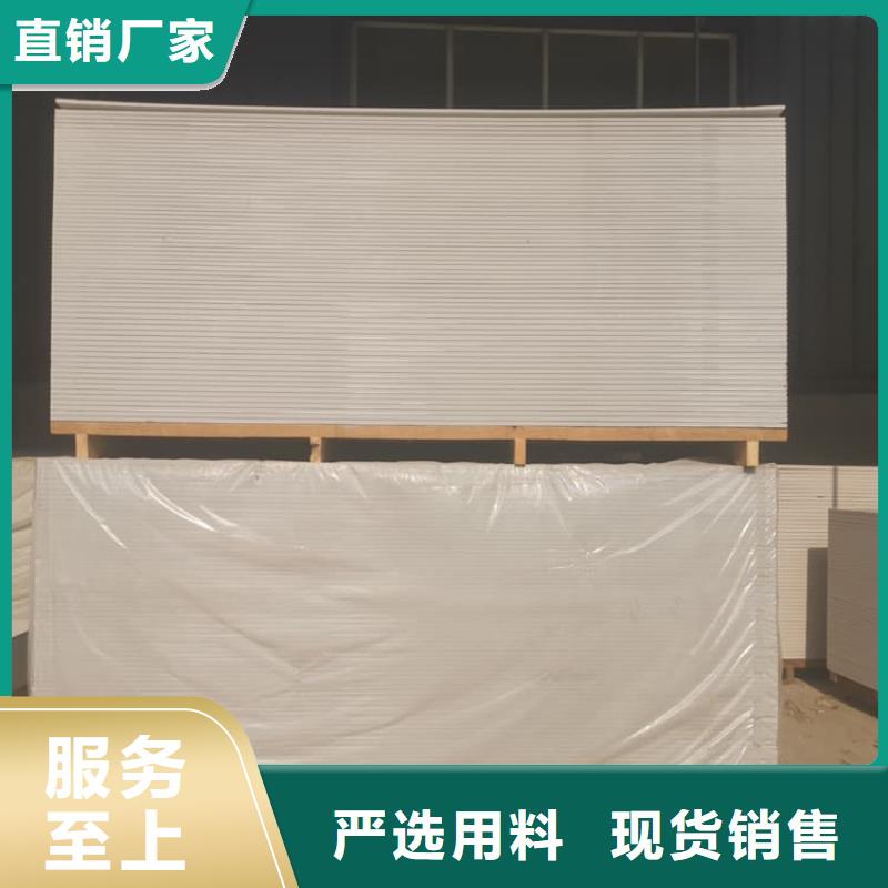 透视机房硫酸钡板-好产品放心可靠