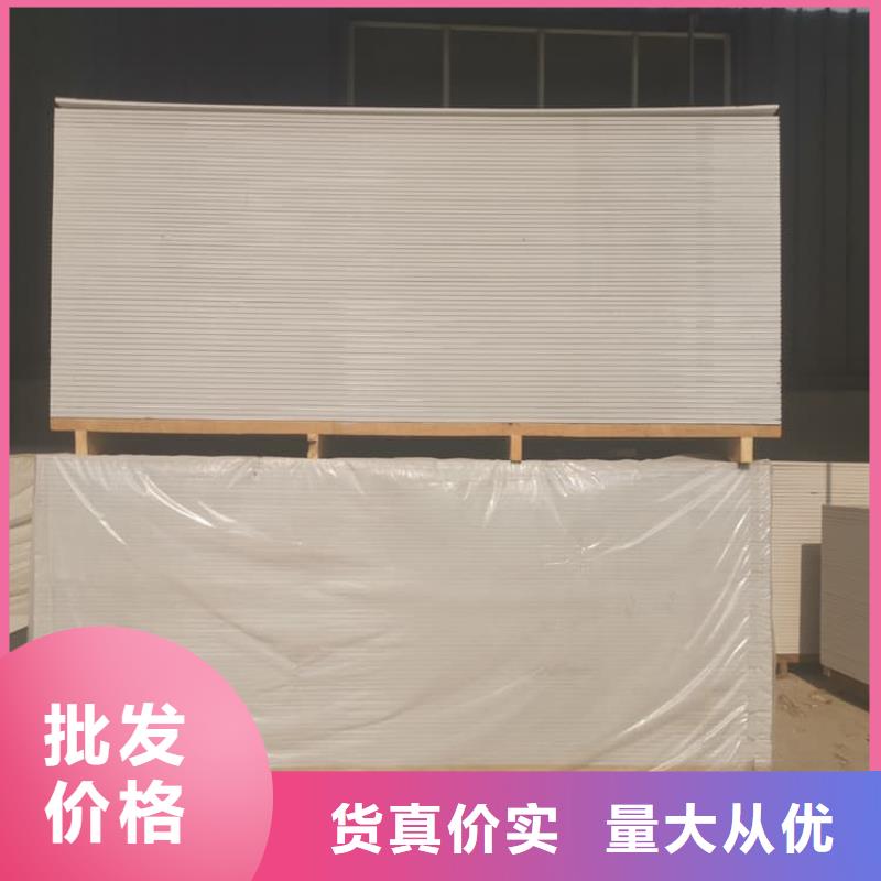 辐射硫酸钡板咨询电话