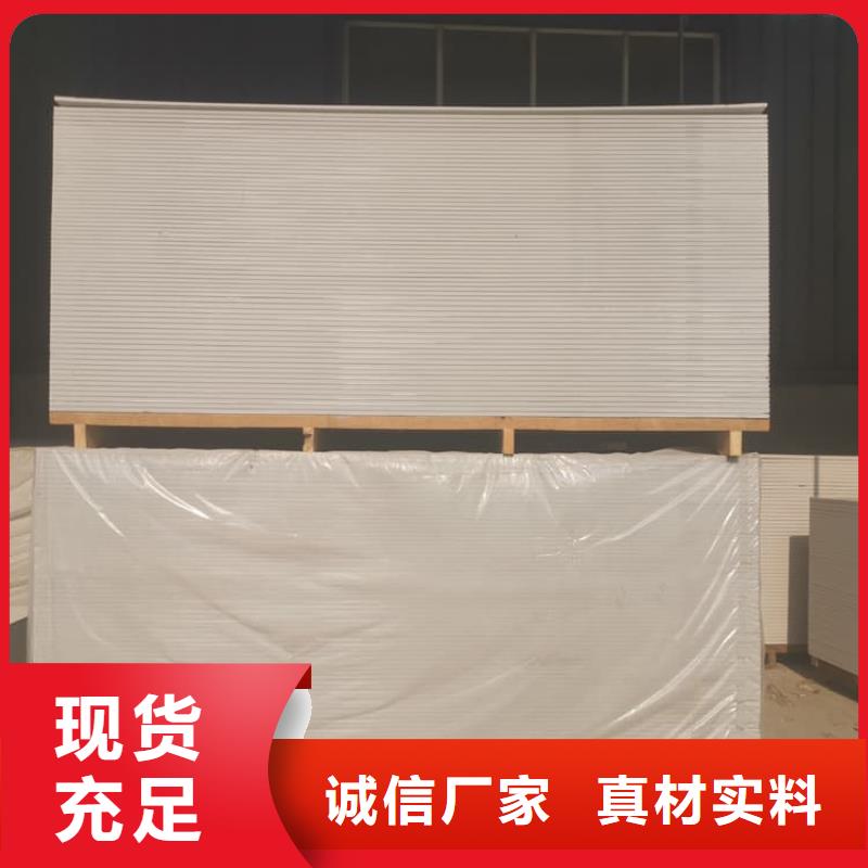 DSA介入室硫酸钡板厂家供应价格