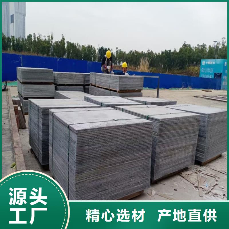 选购ICU机房硫酸钡板找正申辐射防护工程有限公司