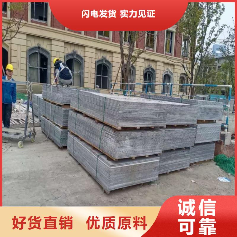 价格低的硫酸钡板宽1200mm现货厂家