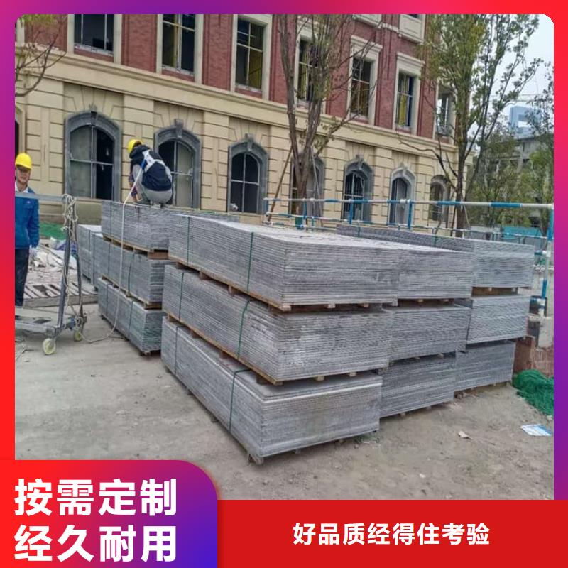 放射科墻體硫酸鋇板防護(hù)-放射科墻體硫酸鋇板防護(hù)基地