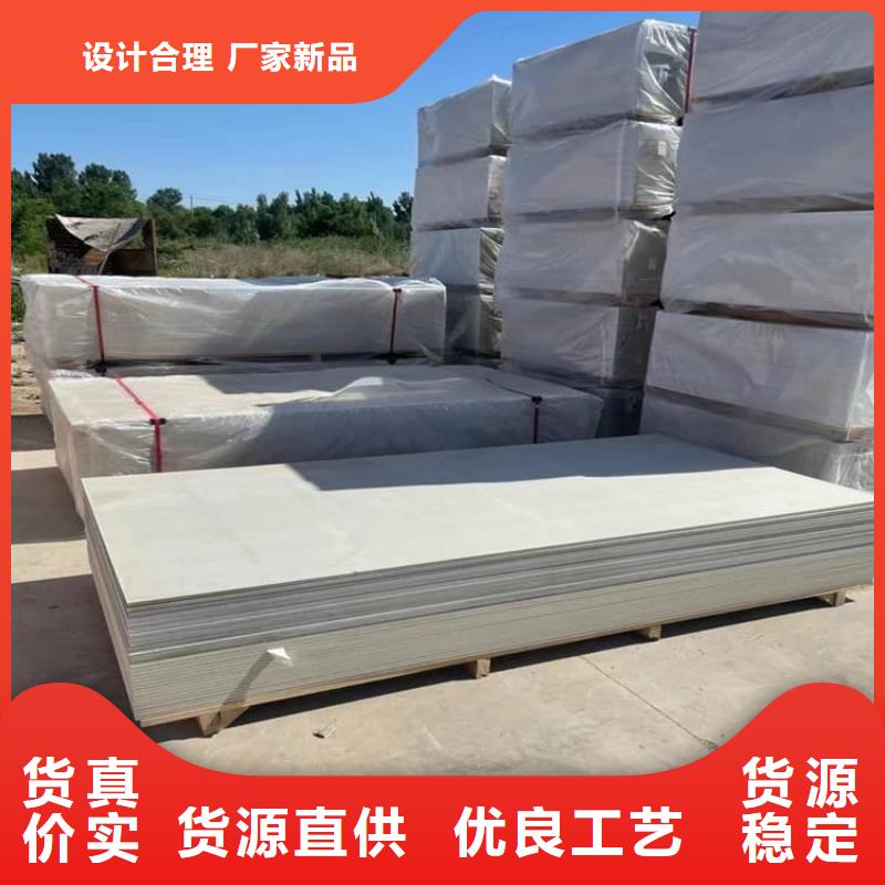 放射科墙体硫酸钡板防护采购找口碑厂家