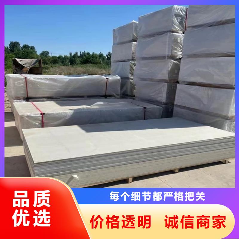 放射科硫酸钡板量大优惠