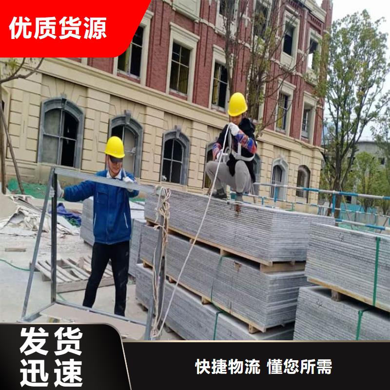 选硫酸钡板全国统一价
