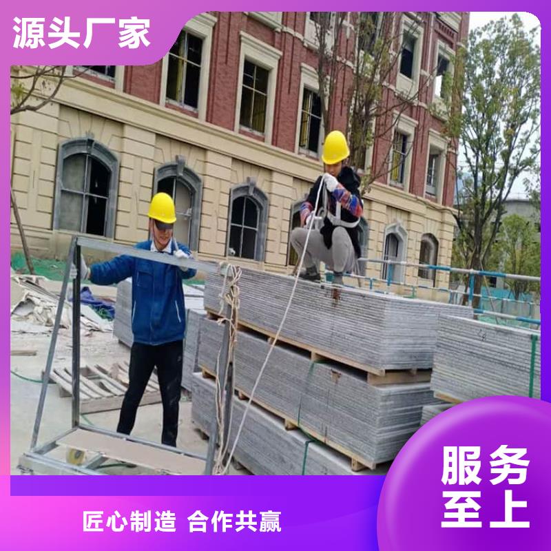 醫(yī)用輻射鋇板多年專注