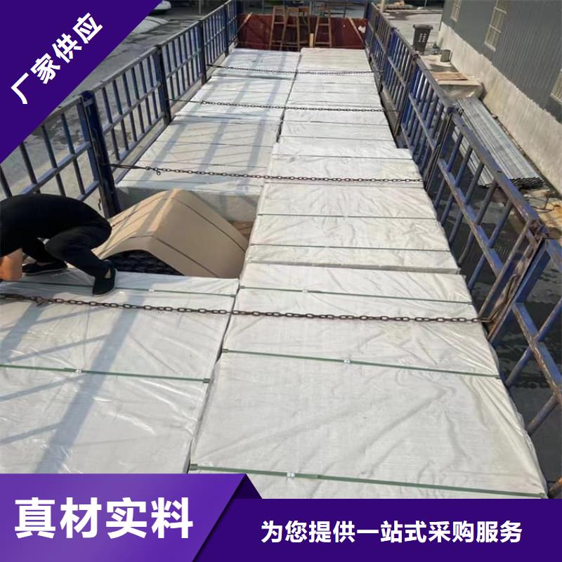 质量优的辐射硫酸钡板供货商