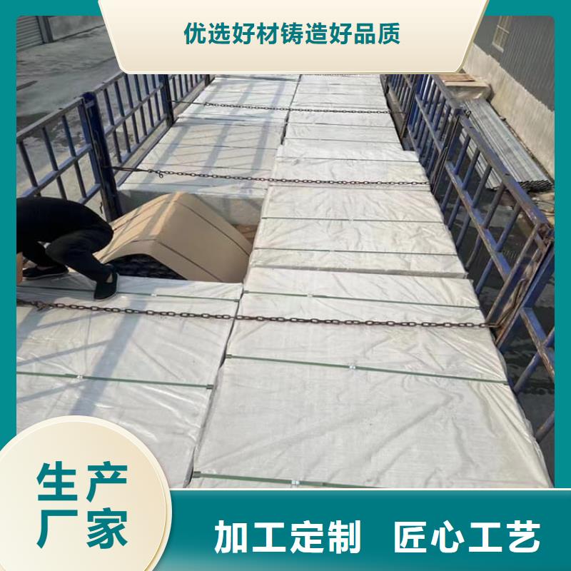 X光室硫酸钡板供应商可定制