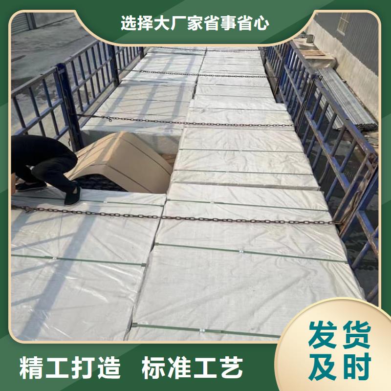 生产防护钡板15mm的供货商