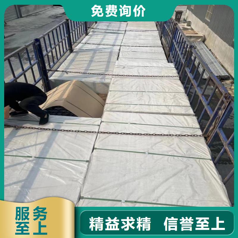辐射防护硫酸钡板品质与价格同行