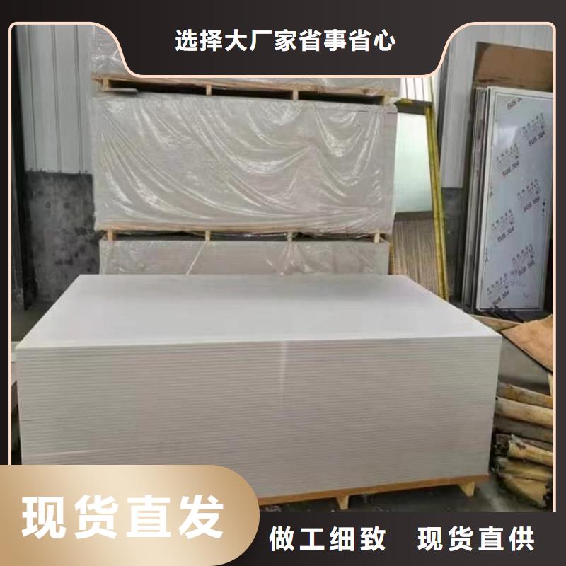 医用防护硫酸钡板厂家定制