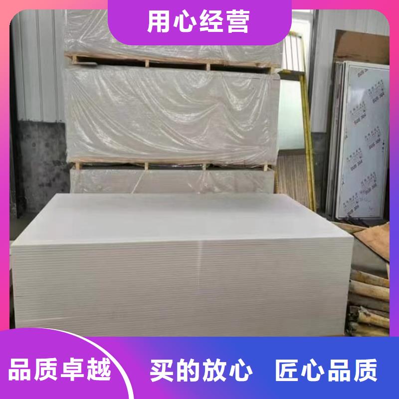 值得信賴的DSA介入室硫酸鋇板公司